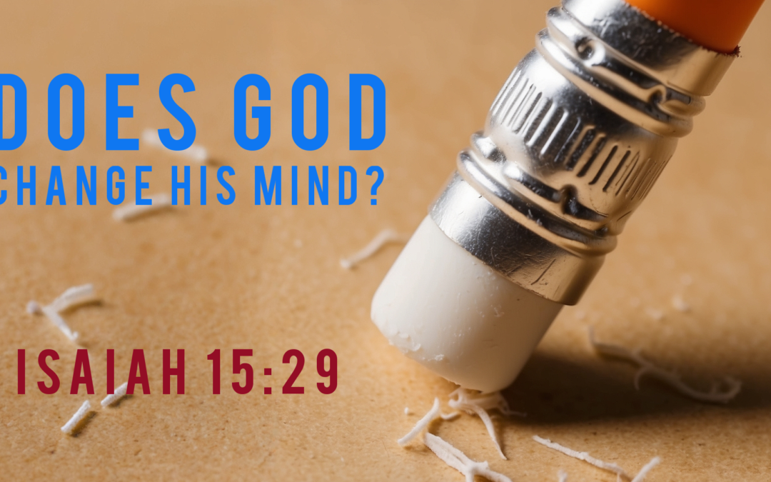 Does God Change His Mind?